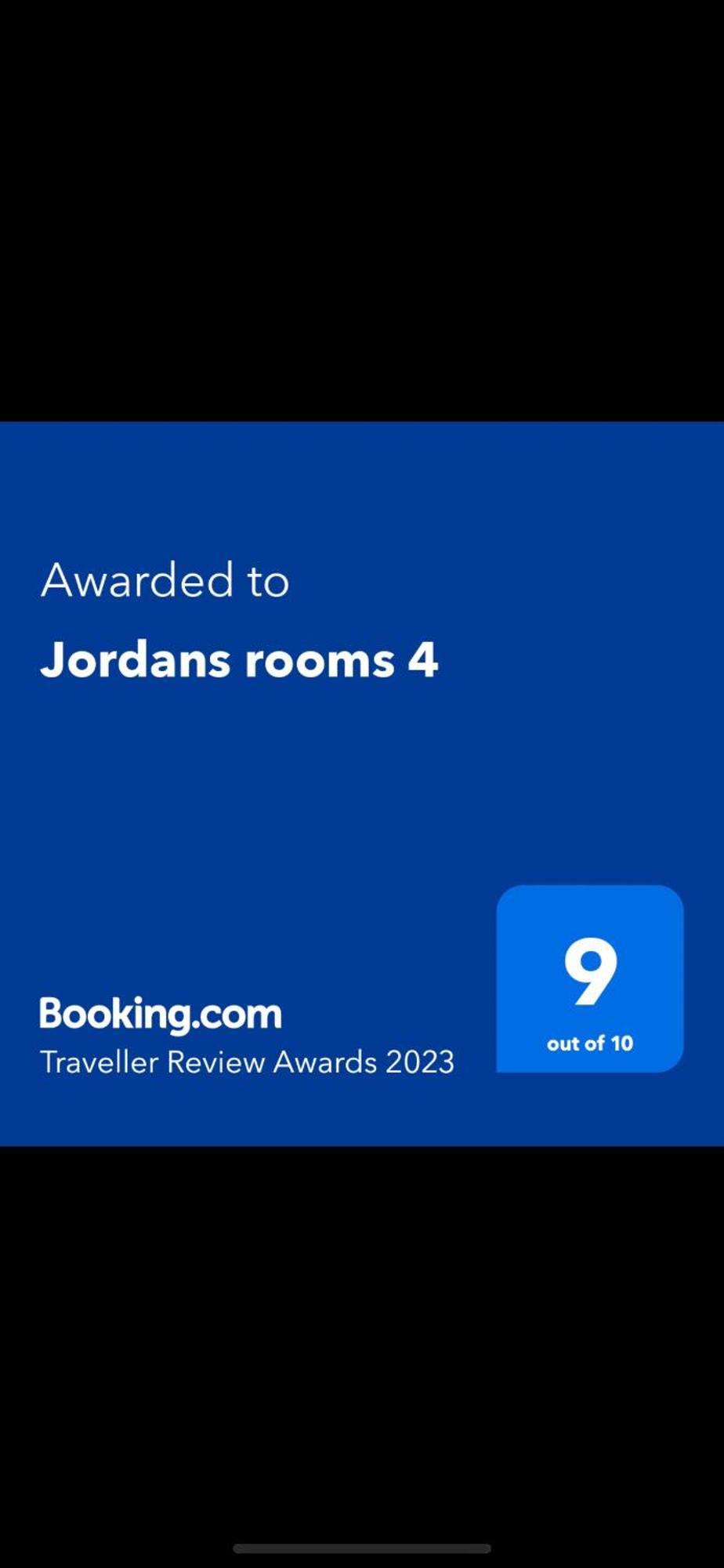 Jordans Room 11 سالونيك المظهر الخارجي الصورة